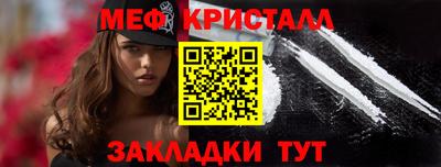 мяу мяу мука Среднеуральск