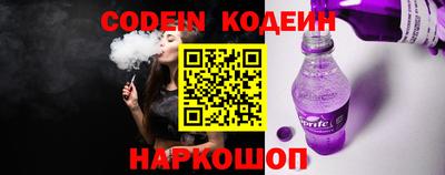 марки lsd Ставрополь