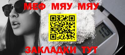 марки lsd Ставрополь