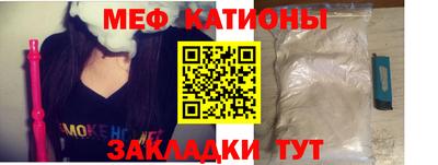 каннабис Старая Купавна