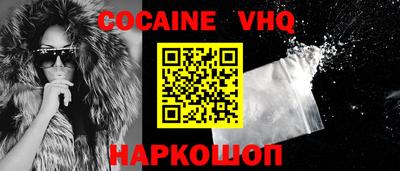 мяу мяу мука Среднеуральск