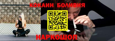 мяу мяу мука Среднеуральск