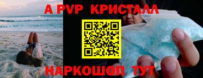 мяу мяу мука Среднеуральск