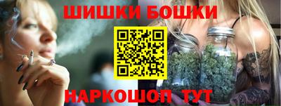 марки lsd Ставрополь