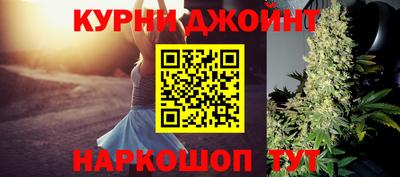 мяу мяу мука Среднеуральск