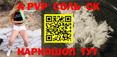 мяу мяу мука Среднеуральск