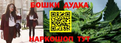 марки lsd Ставрополь