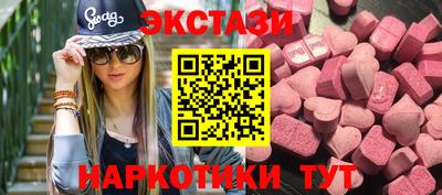 мяу мяу мука Среднеуральск