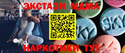 мяу мяу мука Среднеуральск