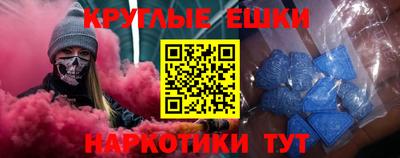 мяу мяу мука Среднеуральск