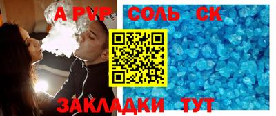 мяу мяу мука Среднеуральск