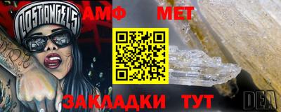 каннабис Старая Купавна