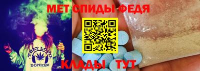 каннабис Старая Купавна
