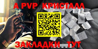 мяу мяу мука Среднеуральск