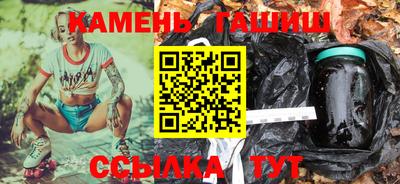 мяу мяу мука Среднеуральск