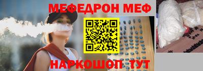 каннабис Старая Купавна