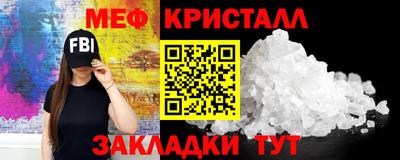 марки lsd Ставрополь