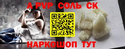 мяу мяу мука Среднеуральск